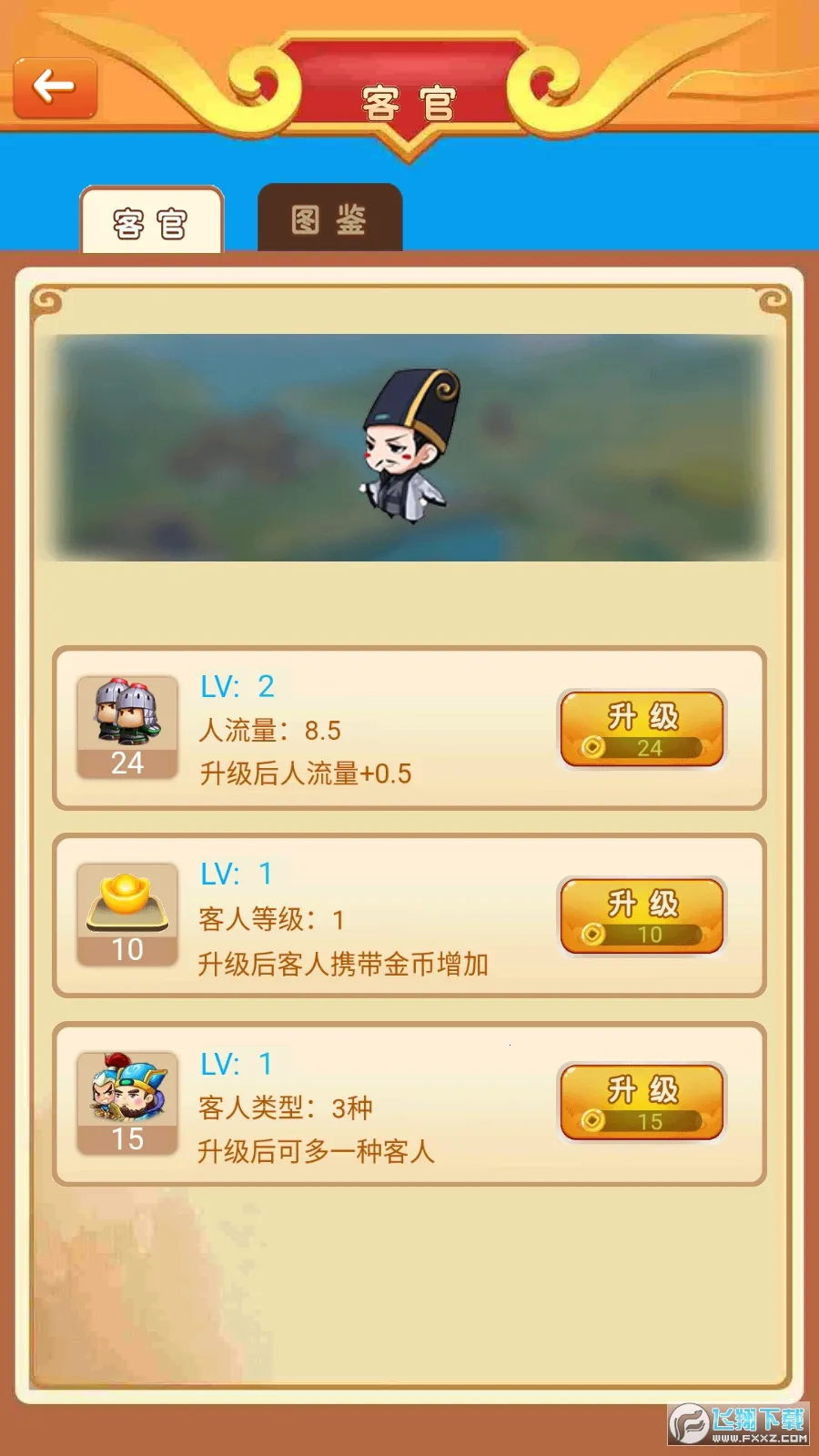 ģ(ģ⽨)v1.70.1.145876 Ѱ