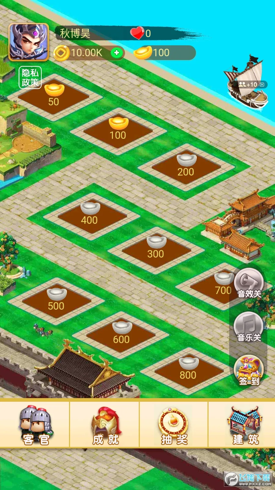 ģ(ģ⽨)v1.70.1.145876 Ѱ