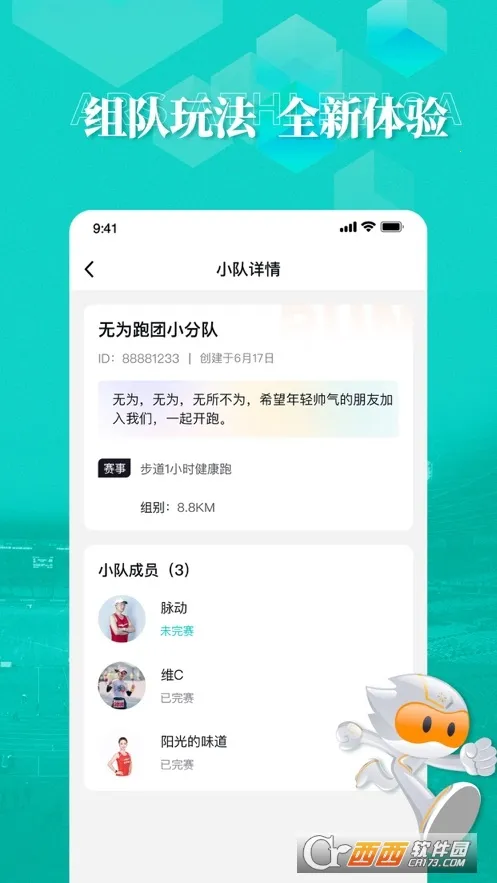 Ķ2025°汾v5.65.0 ٷ