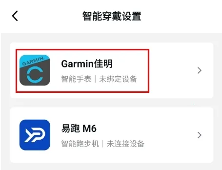数字心动2025最新版本 数字心动2025最新版本