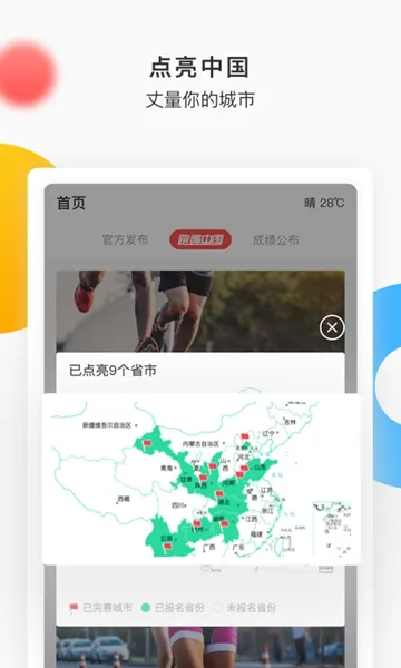 Ķ2025°汾v5.65.0 ٷ