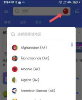 MyRadio(ǫ̈̄)v1.1.90.0422 Ѱ