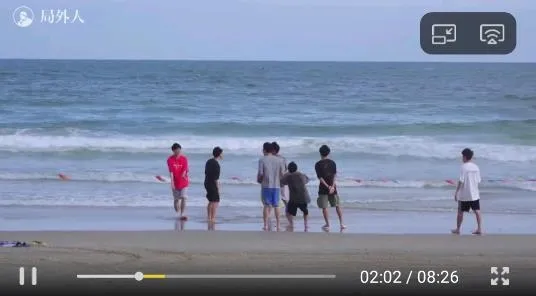 新周刊(新闻阅读软件) 新周刊(新闻阅读软件)