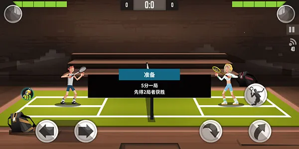 羽毛球高高手(羽球竞技游) 羽毛球高高手(羽球竞技游)