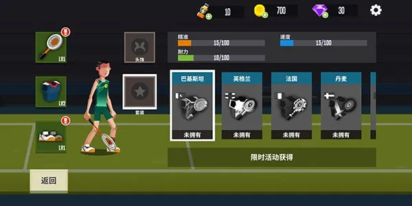 ë߸(򾺼)v6.2.8.407.402.0724 ׿