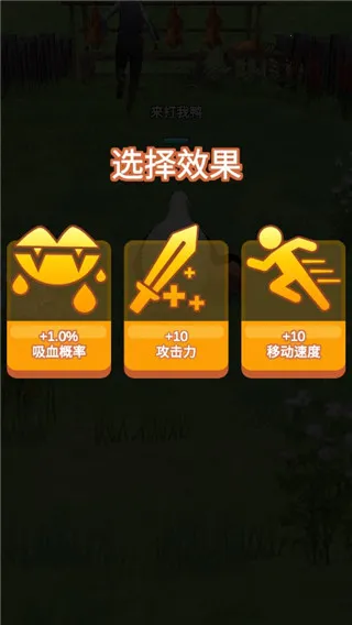 长手的鸭子(鸭子闯关游) 长手的鸭子(鸭子闯关游)