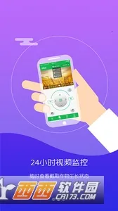 ũ̧ͷ2025°汾v1.0.11 ֻ