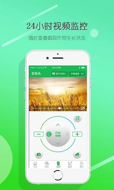 ũ̧ͷ2025°汾v1.0.11 ֻ