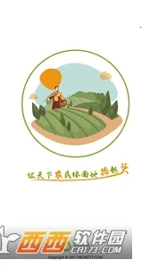 ũ̧ͷ2025°汾v1.0.11 ֻ