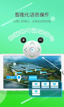 ũ̧ͷ2025°汾v1.0.11 ֻ