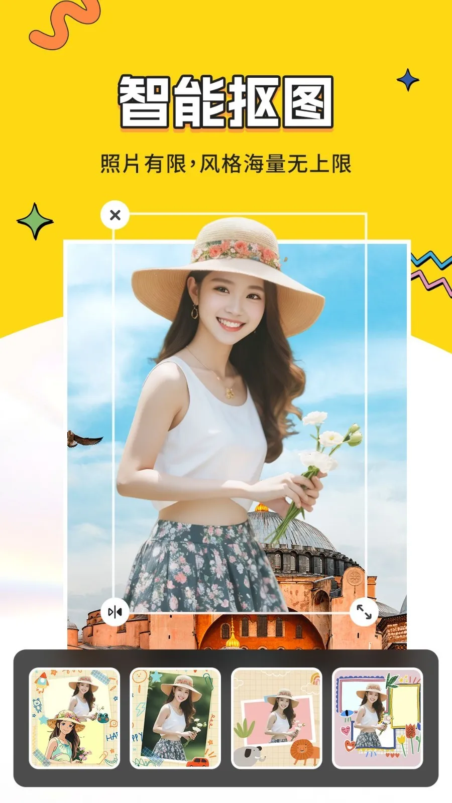 ÿ(๦ͼ)v1.00.03 ֻ