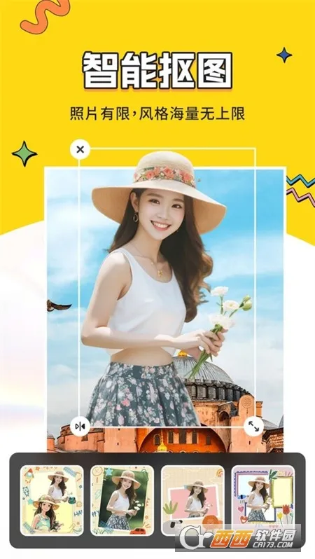 ÿ(๦ͼ)v1.00.03 ֻ