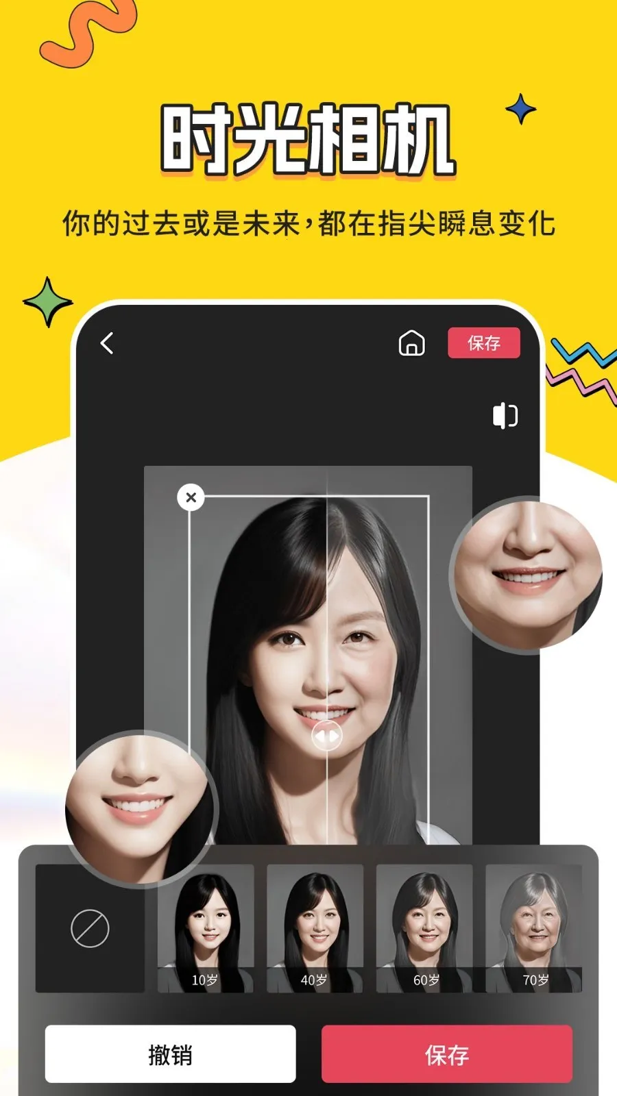 ÿ(๦ͼ)v1.00.03 ֻ