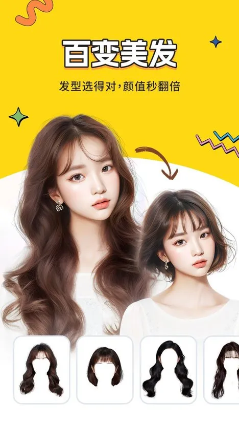 ÿ(๦ͼ)v1.00.03 ֻ