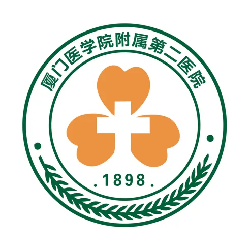 ҽѧԺڶҽԺ(Ͼҽ)v2.4.93 ٷ