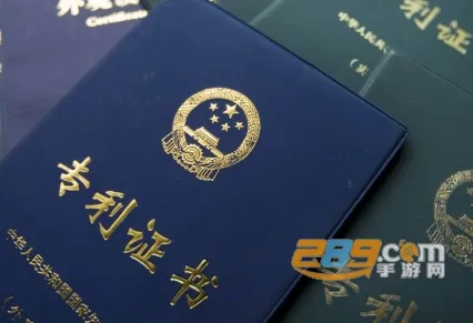 技搜官方最新版本 技搜官方最新版本