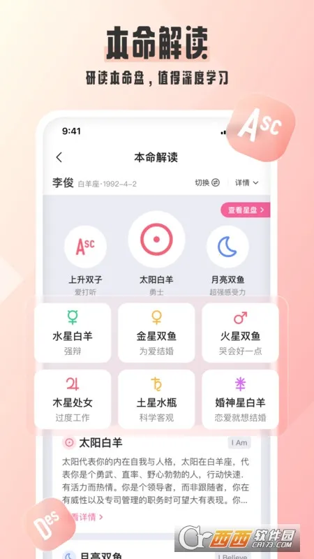 ��ˮ����(����ռ��)v1.0.6 ��׿��