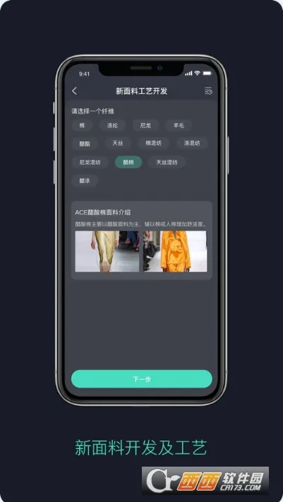 ����ͨ(�������ֻ�)v1.0 ��׿��