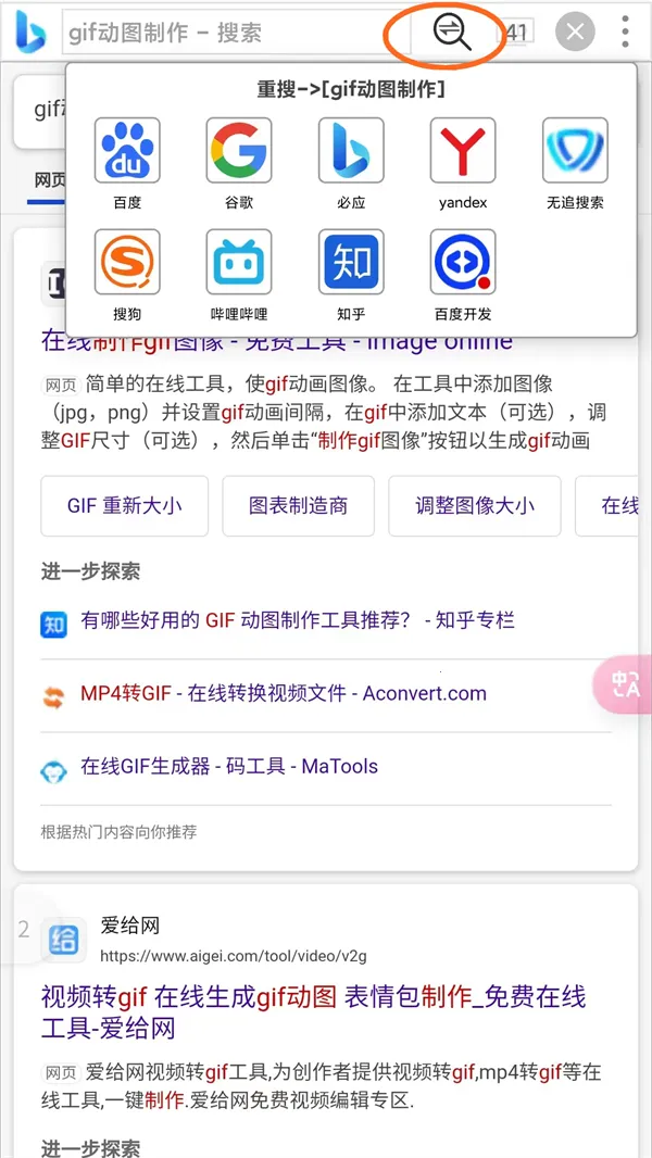 С2025ذװv2.1.11 Ѱ