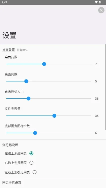 С2025ذװv2.1.11 Ѱ