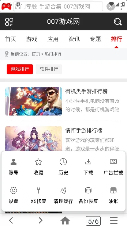 С2025ذװv2.1.11 Ѱ