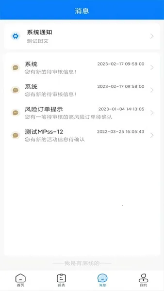 ƹ2025°汾v1.13.72 °