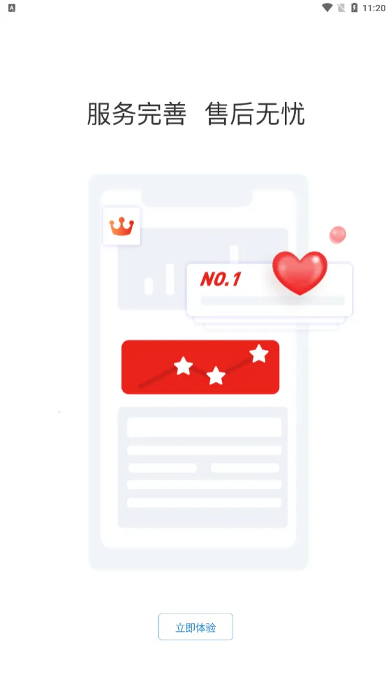 ҽ(ҽѧϰ)v1.0.0.0 ٷ