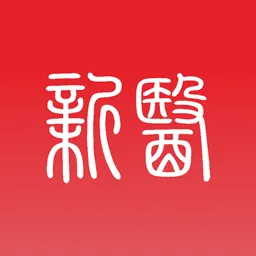ǻҽ(У԰ۺϷ)v1.5.56 ٷ