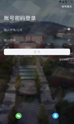 ǻҽ(У԰ۺϷ)v1.5.56 ٷ