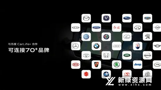 Jovi InCar(ܻ)v5.0.7.3 ٷ