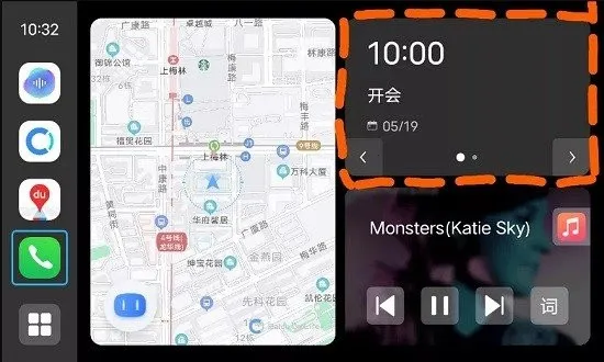 Jovi InCar(ܻ)v5.0.7.3 ٷ