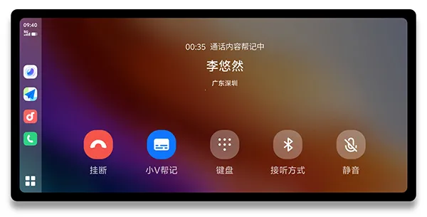 Jovi InCar(ܻ)v5.0.7.3 ٷ