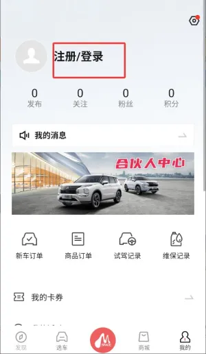 ����(��������̨)