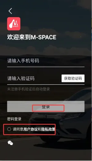 ����(��������̨)