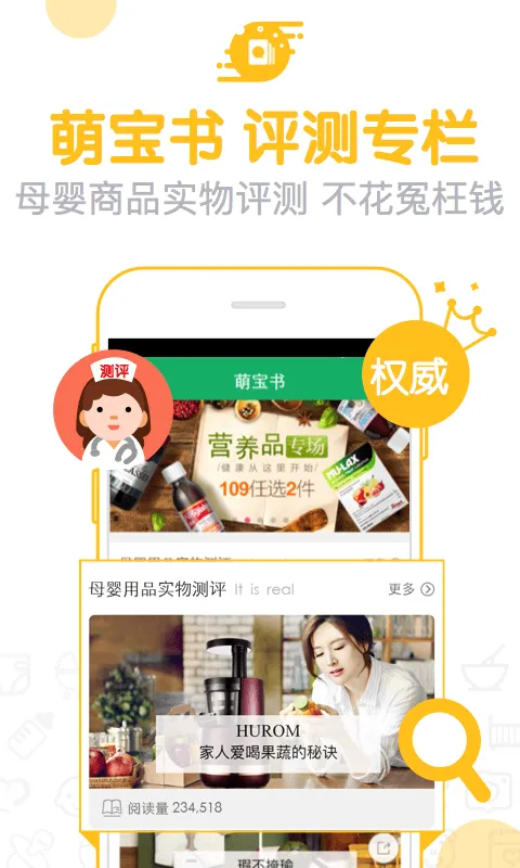 �ȱ�(ĸӤ����̨)