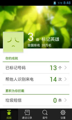 ѹͨ2025°汾v4.5.0.53581 ٷ