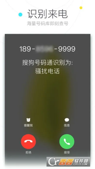 ѹͨ2025°汾v4.5.0.53581 ٷ