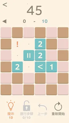 1121ٷ°汾v1.0.7 ֻ