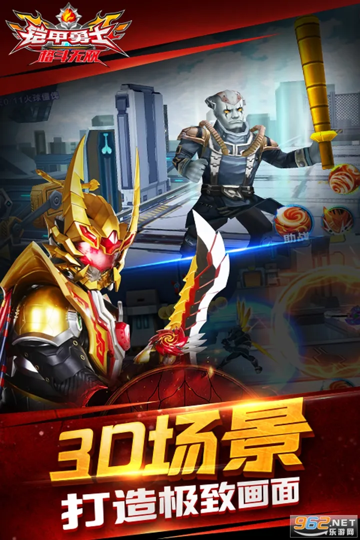 ʿ˫2025°汾v1.7.1 ٷ