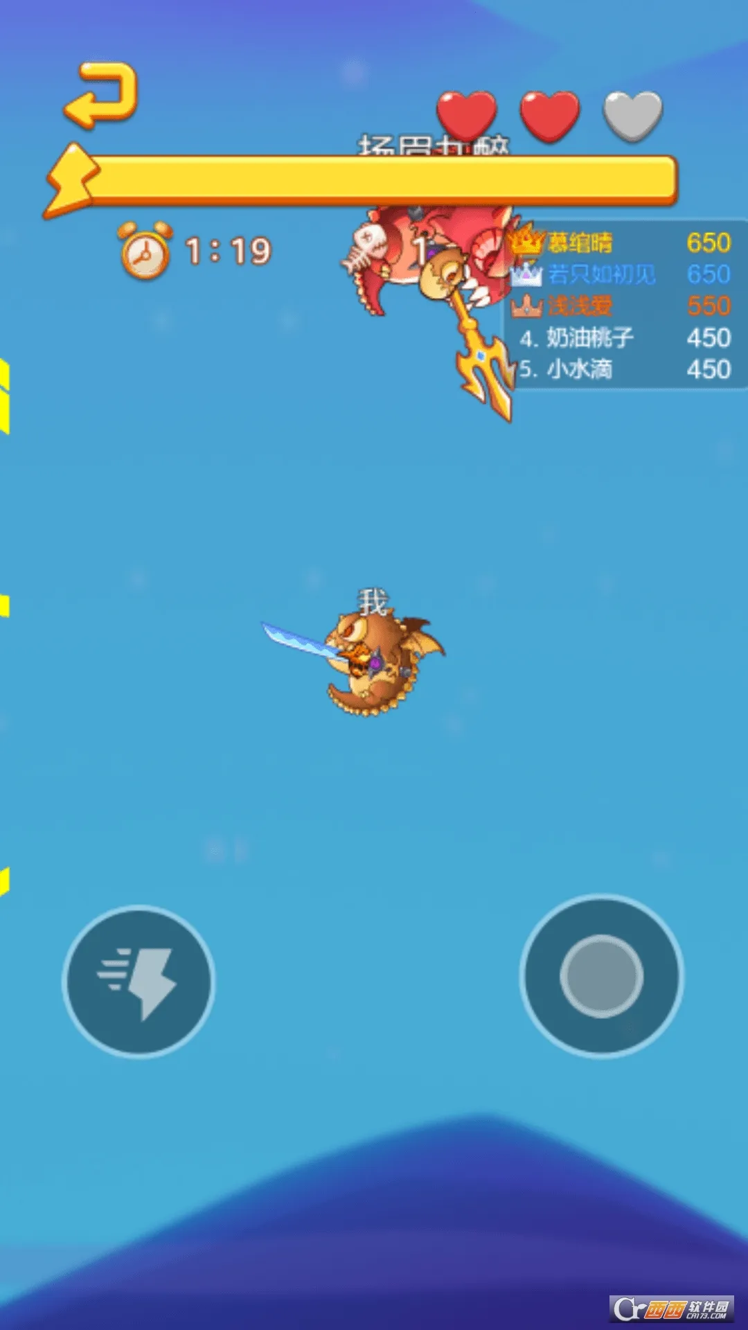 ���һ�ս(���׶�ս��)v3.0 ��׿��