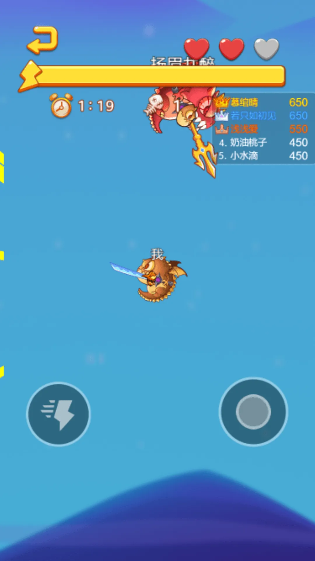 ���һ�ս(���׶�ս��)v3.0 ��׿��