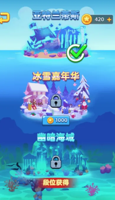 ���һ�ս(���׶�ս��)