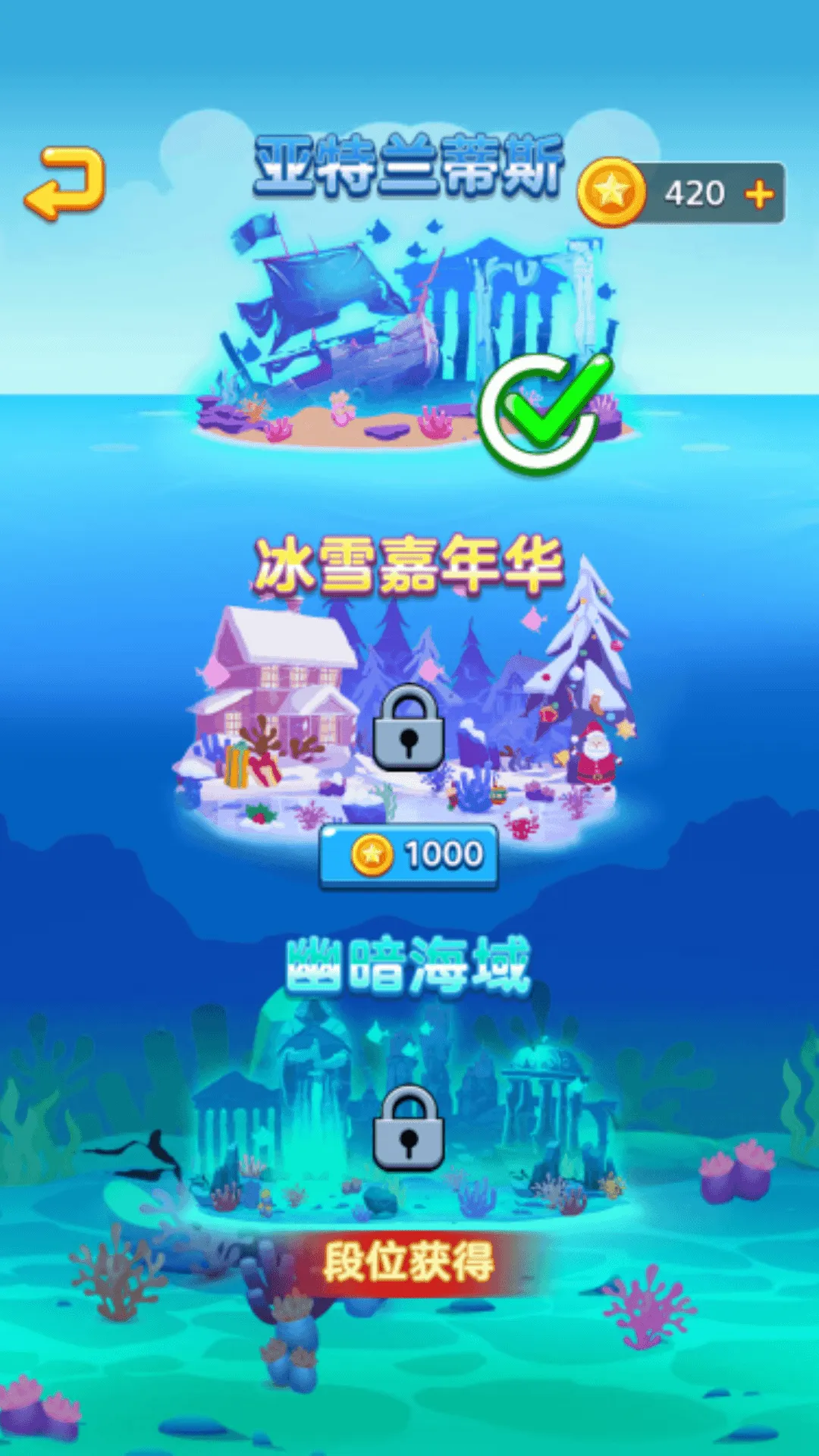 ���һ�ս(���׶�ս��)v3.0 ��׿��