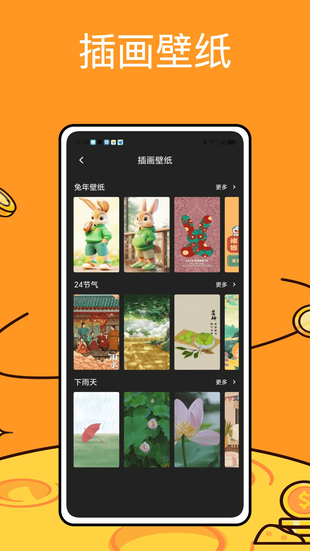iComic(Ķ)v1.0.1 ٷ