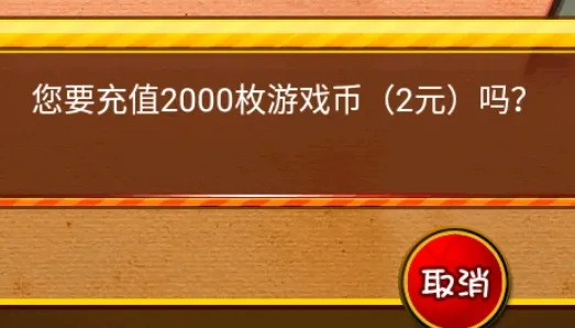 ��Ȥ�齫(����Ч��Ϣ)