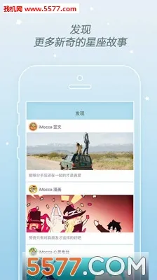 Ħ������(�������Ʋ�)v1.0.9 ��Ѱ�