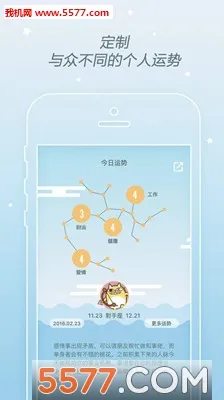 Ħ������(�������Ʋ�)v1.0.9 ��Ѱ�