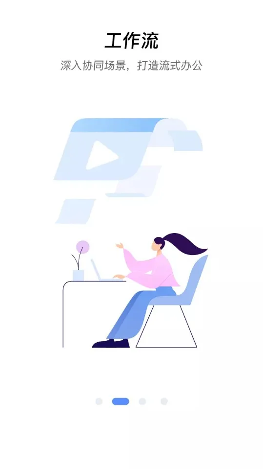 2025ذװv8.65.1.0 ׿