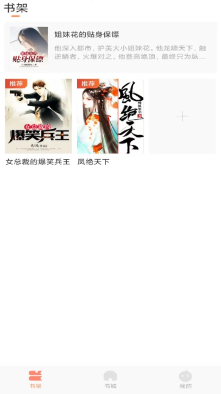 С˵2025ذװv4.7.0 ֻ