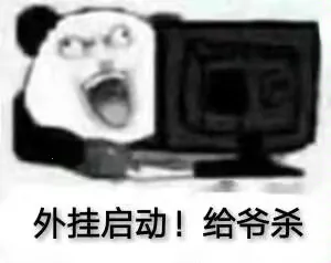 С˵2025ذװv4.7.0 ֻ